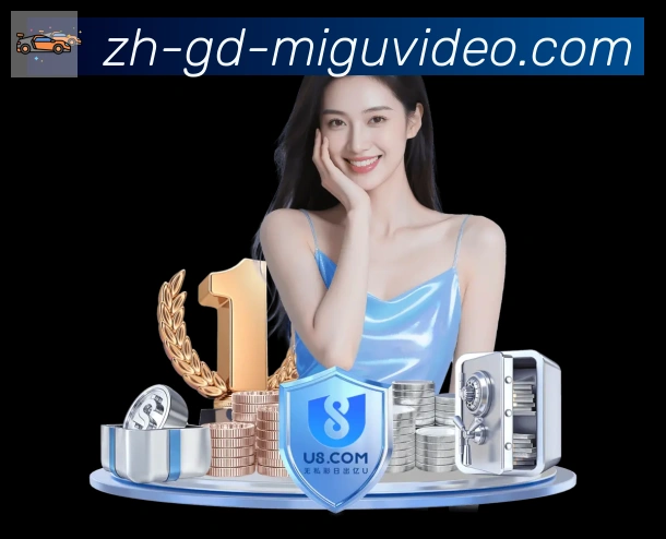 平台使命图